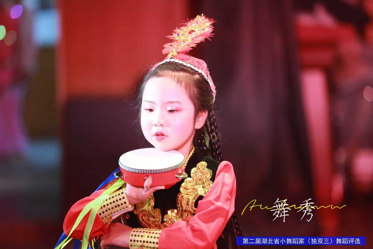 民族舞