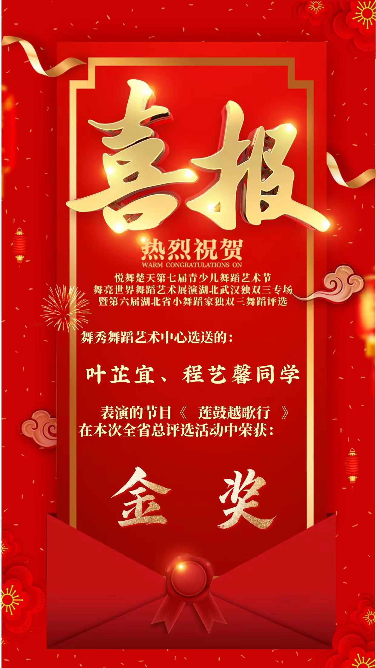 权威认证